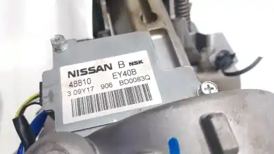Автозапчастина б/у рульва колонка для nissan qashqai / qashqai +2 i (j10, nj10, jj10e) 2.0 dci посилання на oem iam 48811br75d  48810ey40b