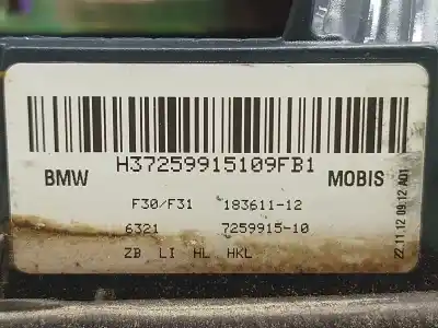 Автозапчастина б/у внутрішній лівий задній ліхар для bmw 3 (f30, f80) 320 d посилання на oem iam 63217372793 725991510 h37259915109fb1