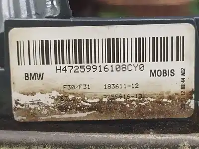 Автозапчастина б/у внутрішній правий завод для bmw 3 (f30, f80) 320 d посилання на oem iam 63217372794 725991610 h47259916108cy0