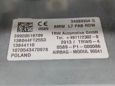 Автозапчастина б/у комплект подушки безпеки для bmw 3 (f30, f80) 320 d посилання на oem iam 51459218490  