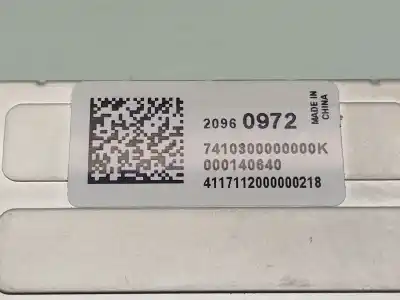 Автозапчастина б/у електронний модуль для opel insignia b grand sport (z18) 2.0 cdti (68) посилання на oem iam 20960972 7410300000000k 000140640 Автозапчастина б/у електронний модуль для opel insignia b grand sport (z18) 2.0 cdti (68) посилання на oem iam 20960972 7410300000000k 000140640