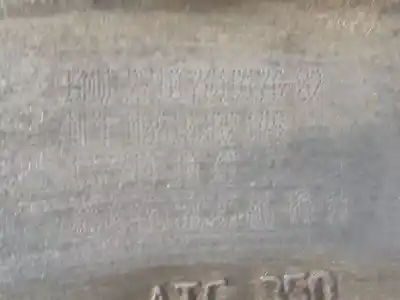 Pezzo di ricambio per auto di seconda mano caso di trasferimento per bmw x3 (e83) xdrive 20 d riferimenti oem iam 7619176 0150545 