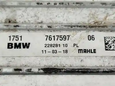 Автозапчастина б/у інтеркулер для mini mini countryman (f60) one посилання на oem iam 17517617597  22828110
