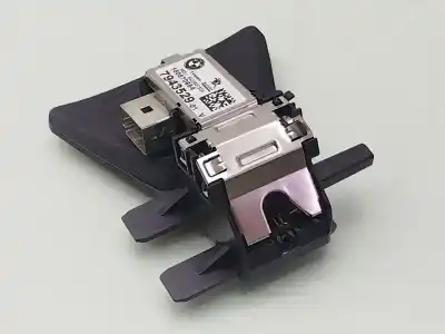 Автозапчастина б/у електронний модуль для MINI MINI COUNTRYMAN (F60) ONE Посилання на OEM IAM 7943529 6651643385750A 180870684