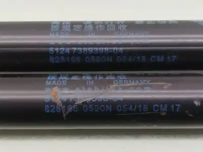 Автозапчастина б/у амортизаторі багажника/дверей для mini mini countryman (f60) one посилання на oem iam 5124738939804  828166