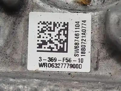 Автозапчастина б/у кермо для mini mini countryman (f60) one посилання на oem iam 3369f5610 wr0632777900d sw687461104