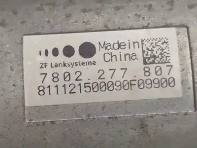 Автозапчастина б/у рульмова рейка для land rover range rover evoque (l538) 2.0 d 4x4 посилання на oem iam 7802277807 00541727 7818177555