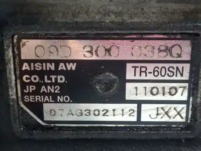 Автозапчасти б/у коробка передач за audi q7 (4lb) 3.0 tdi quattro ссылки oem iam jxx tr60sn 110107 0aq341010j 488kjz0192398bw3070228 07ag302112