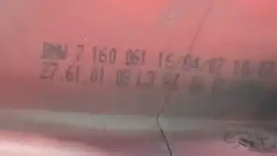 Second-hand car spare part left tailgate light for bmw 3 touring (e91) 320 d oem iam references 63217160061  7160061