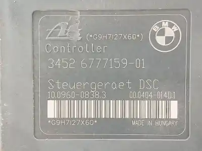 Автозапчасти б/у абс за bmw 1 (e81) 118 d ссылки oem iam 34512460468 3451677715801 3452677715901