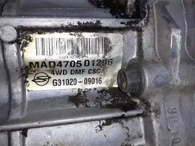 Автозапчасти б/у коробка передач за ssangyong kyron 200 xdi limited ссылки oem iam g3102009016 mad470501296 3102009016