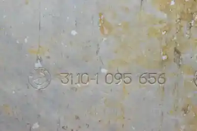 Second-hand car spare part sump guard for bmw x5 (e53) 4.4 i oem iam references 51487008857  51487008857