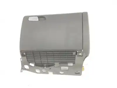 Автозапчасти б/у бардачок за audi a4 b8 (8k2) 1.8 tfsi ссылки oem iam 8k0882602b