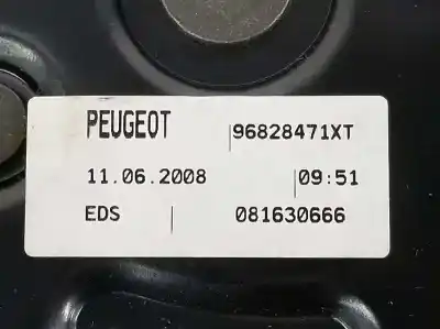 Автозапчасти б/у рычаг ручного тормоза за peugeot 207/207+ (wa_, wc_) 1.6 hdi ссылки oem iam 96828471xt  96828471xt