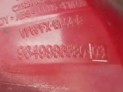 Автозапчасти б/у правый задний фонарь за peugeot 207/207+ (wa_, wc_) 1.6 hdi ссылки oem iam 6351y7  6351y7