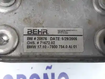 Автозапчастина б/у радіатор коробки коробки передач для bmw x5 (e53) 3.0 d посилання на oem iam 17512247966  17207500754