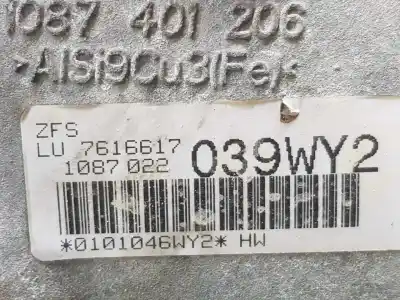 Автозапчастина б/у коробка передач для bmw x5 (e70) xdrive 50 i посилання на oem iam 24007644023  24007644023