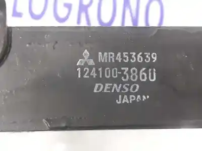Автозапчастина б/у радіатор коробки коробки передач для mitsubishi montero (v80/v90) 3.2 di-d intense посилання на oem iam mr453639  1241003860