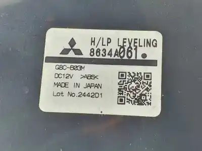 Автозапчасти б/у электронный модуль за mitsubishi asx (ga0w) motion 4wd ссылки oem iam 88634a061  88634a061