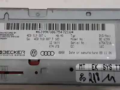 Автозапчасти б/у gps-навигационная система за audi q7 (4l) 3.0 v6 24v tdi ссылки oem iam 4e0910887t  4e0910887t