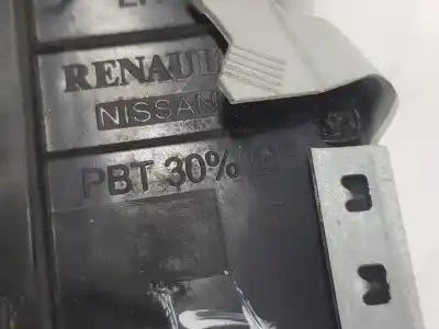 Автозапчасти б/у замок задней левой двери за nissan qashqai ii suv (j11, j11_) 1.2 dig-t ссылки oem iam 825014ea2a  825014ea2a