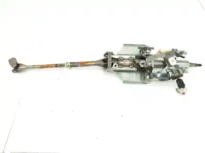 Автозапчасти б/у рулевая колонка за mitsubishi outlander (cw0) 2.0 di-d cat ссылки oem iam 4401a020  4401a020
