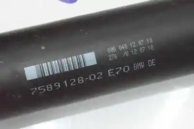 Автозапчастина б/у центр трансмісії для bmw x5 (e70) xdrive30d посилання на oem iam 26107589128  26107589128