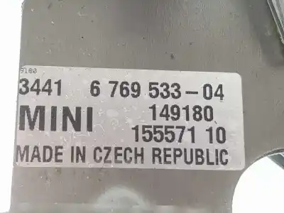 Автозапчасти б/у рычаг ручного тормоза за mini mini (r50,r53) 1.6 16v cat ссылки oem iam 34406774814  6774814