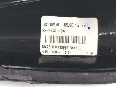 Автозапчасти б/у антенна за bmw serie 2 gran tourer (f46) 2.0 16v turbodiesel ссылки oem iam 65209350088