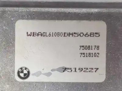 Автозапчасти б/у блок управления двигателем за bmw 7 (e65, e66, e67) 745 i, li ссылки oem iam 12147518102  0261209002
