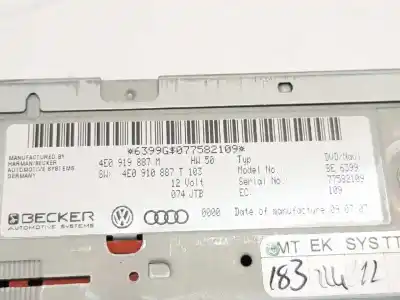 Автозапчасти б/у gps-навигационная система за audi q7 (4l) 3.0 v6 24v tdi ссылки oem iam 4e0919887m  4e0919887m