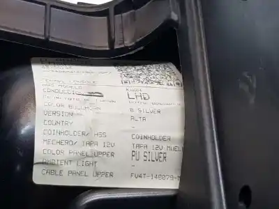 Автозапчастина б/у центральний подлокник для ford kuga 2.0 tdci посилання на oem iam 2050117  1838670
