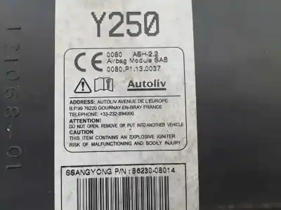 Автозапчастина б/у передня ліва бічна подушка безпеки для ssangyong rexton w 2.0 td посилання на oem iam 8623008014  8623008014