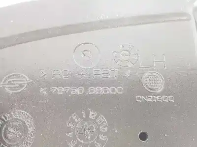 Автозапчастина б/у стрічки для ssangyong rexton w 2.0 td посилання на oem iam 7958908020  7958908020