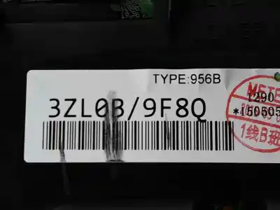 Second-hand car spare part dashboard for nissan pulsar fastback (c13) 1.5 dci oem iam references 248103zl0b  3zl0b