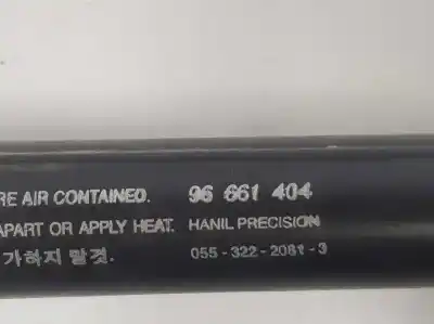 Автозапчасти б/у амортизатор капота за opel antara 2.0 cdti ссылки oem iam 96661404  05532220813