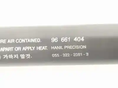 Автозапчасти б/у амортизатор капота за opel antara 2.0 cdti ссылки oem iam 96661404  05532220813