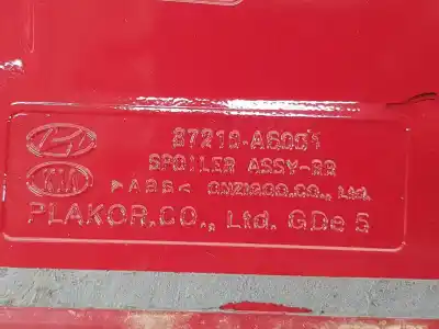 Автозапчастина б/у задне крило для hyundai i30 (gd) 1.6 crdi посилання на oem iam 87211a6001