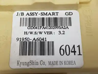 Автозапчастина б/у реле/запоперівник для hyundai i30 (gd) 1.6 crdi посилання на oem iam 91950a6041  91950a6041