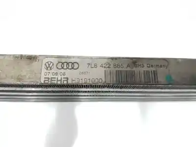 Автозапчасти б/у охладитель рулевого масла за audi q7 (4l) 3.0 v6 24v tdi ссылки oem iam 7l8422885a  7l8422885a