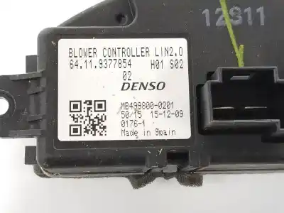 Автозапчасти б/у сопротивление нагреву за mini mini 5-trg. (f55) 1.5 12v turbodiesel ссылки oem iam 64119377854  64117952061