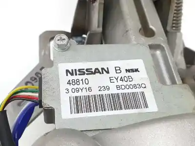 Автозапчасти б/у рулевая колонка за nissan qashqai / qashqai +2 i (j10, nj10, jj10e) 1.5 dci ссылки oem iam 48811ey40b  48811ey41b Автозапчасти б/у рулевая колонка за nissan qashqai / qashqai +2 i (j10, nj10, jj10e) 1.5 dci ссылки oem iam 48811ey40b  48811ey41b