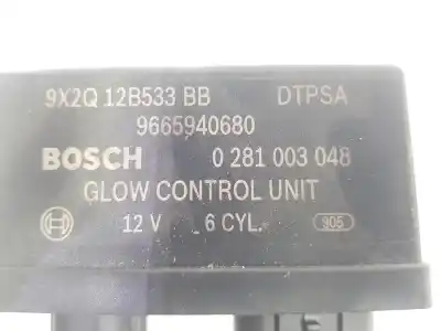 Автозапчастина б/у електронний модуль для land rover discovery iv (l319) 3.0 td 4x4 посилання на oem iam lr029605  cx2312c520pa