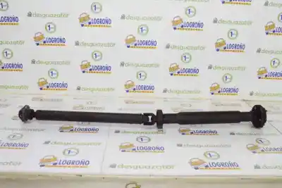 Автозапчастина б/у ЦЕНТР ТРАНСМІСІЇ для BMW 5 (E60)  Посилання на OEM IAM 26107573493  26107573493