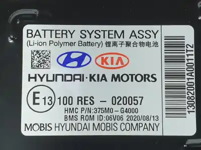 Second-hand car spare part battery for kia ceed (cd) 1.4 t-gdi oem iam references 375m0g4000  