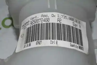 Автозапчасти б/у нагревательный вентилятор за citroen c4 picasso i monospace (ud_) 1.6 hdi ссылки oem iam 9650872480  