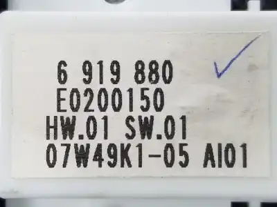 Автозапчастина б/у управління склонами заднє ліво для bmw 7 (e65, e66, e67) 730 ld посилання на oem iam 61316919880  6919880