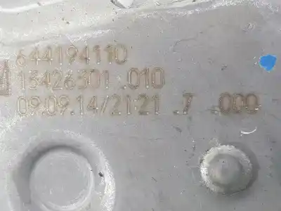 Автозапчасти б/у рычаг ручного тормоза за opel corsa d (s07) 1.4 (l08, l68) ссылки oem iam 13426301  13426301