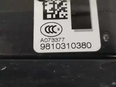 Автозапчасти б/у замок левой передней двери за citroen c4 picasso ii 1.6 bluehdi 120 ссылки oem iam 9810310380  9810310380