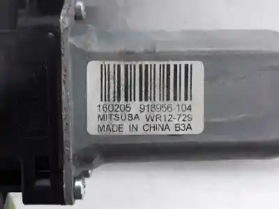 Автозапчасти б/у мотор заднего левого стекла за land rover range rover evoque pure ссылки oem iam lr031661  lr031661